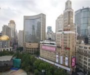 Photo of the hotel Tujia Sweetome Boutique Apartment Shanghai East Nanjing Road