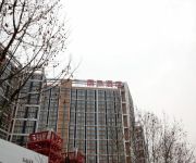 Photo of the hotel Xi'an Tang Dao Hotel