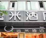 Photo of the hotel Yimi Hotel Baogang Avenue Branch