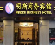 Photo of the hotel Chongqing Mingsi Business Hotel Mainland Chinese Citizens Only