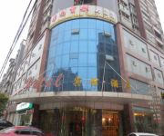 Photo of the hotel Chongqing Binan Business Hotel Mainland Chinese Citizens Only