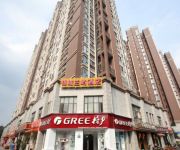 Photo of the hotel Jincheng Lanyu Business Hotel Mainland Chinese Citizens Only