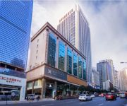 Photo of the hotel Benison Hotel Guanyinqiao Pedestrian Street Jiangbei Branch