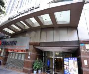 Photo of the hotel Xinghaohong Hotel Chain Chongqing Bandao International Branch Mainland Chinese Citizens Only