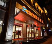 Photo of the hotel Dunhuang Tianhewan Hotel