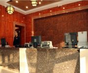 Photo of the hotel Guyuan Huaqi Hotel