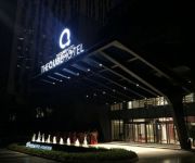 Photo of the hotel The Qube Hotel Jingzhou