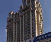 Photo of the hotel Fu Erman Hotel