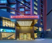Photo of the hotel Hilton Garden Inn Zhongshan Guzhen