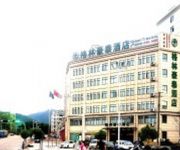 Photo of the hotel GreenTree Inn Yingjia Avenue