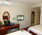Photo of the hotel GreenTree Inn Suzhuang Express (Domestic only)