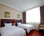 Photo of the hotel GreenTree Inn FeiXi West RenMin Road GuanYi Road Express Hotel (Domestic only)