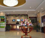 Photo of the hotel GreenTree Inn Jiazhou Shuijun (Domestic only)