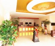 Photo of the hotel GreenTree Inn Tianqiao Road (Domestic only)