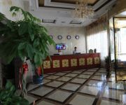 Photo of the hotel GreenTree Inn Suichang Longgu (Domestic only)
