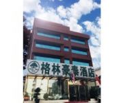 Photo of the hotel GreenTree Inn Fuyang North Road