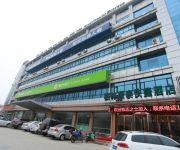 Photo of the hotel GreenTree Inn FuShan District YongDa Street Express Hotel