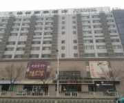 Photo of the hotel GreenTree Inn Jinqiao International Trade