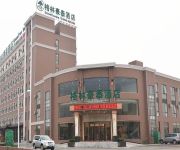 Photo of the hotel GreenTree Inn Hengguang Technology