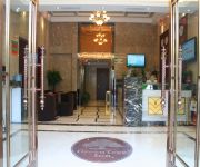 Photo of the hotel GreenTree Inn Nanchang University