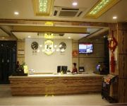 Photo of the hotel Super 8 Hotel Longxi Xiyuan Road Branch Mainland Chinese Citizens Only
