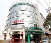 Photo of the hotel GreenTree Inn NanJing DaChang Getang Metro Station Express Hotel