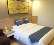 Photo of the hotel GreenTree Inn YanCheng Investment City(Domestic guest only