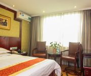 Photo of the hotel GreenTree Inn GuangZhou Dayuan Middle Road(Domestic guest only)