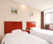 Photo of the hotel GreenTree Inn ChenJiaGang RenMin (E) Road HuangHai Road Business Hotel