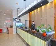 Photo of the hotel GreenTree Inn JieYang Bus Terminal Station RongHua Avenue Business Hotel