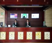 Photo of the hotel GreenTree Inn LuoYang YiChuan Yilong Avenue Express Hotel