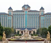 Photo of the hotel Hengda Hotel Qidong