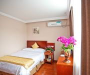 Photo of the hotel GreenTree Inn JinJiang Avenue JinJiang New Town Shell Hotel