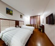 Photo of the hotel GreenTree Inn Zhangjiangang Jingang Town Darunfa Express Hotel