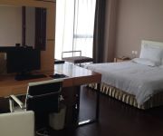 Photo of the hotel GreenTree Inn Qian’an Fortune Center(Domestic guest only)