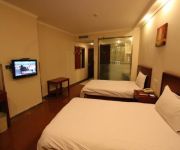 Photo of the hotel GreenTree Inn Fuzhou Road