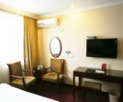 Photo of the hotel GreenTree Inn Yidu Building Materials city(domestic guest only)