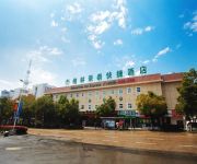 Photo of the hotel GreenTree Inn South Zhuangyuan Road