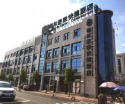 Photo of the hotel GreenTree Inn QinHuangDao ChangLi County MinSheng Road Walking Street Express Hotel