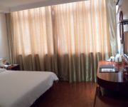 Photo of the hotel GreenTree Inn Daqiao Town(domestic guest only)