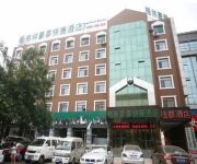Photo of the hotel GreenTree Inn JinZhong JieXiu Railway Station Express Hotel