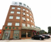 Photo of the hotel GreenTree Inn Zheshang Market Express