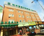 Photo of the hotel Shell ShengFang Bus Station(Chinese Only)