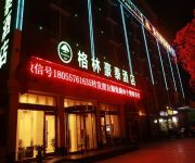 Photo of the hotel GreenTree Inn Suzhou Si County Taoyuan Road Garden Business Hotel