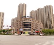Photo of the hotel GreenTree Inn Wuxi City Nanhu Jiayuan Metro Station Hotel