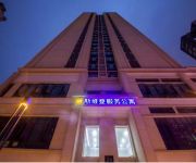Photo of the hotel Tujia Sweetsome Service Apartment Nanping Feicui Mingzhu Branch Mainland Chinese Citizens Only