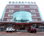 Photo of the hotel GreenTree Inn North XinXing Road