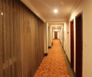 Photo of the hotel GreenTree Inn East Jiefang Road