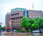 Photo of the hotel GreenTree Inn Jinqiao Road Express