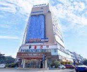 Photo of the hotel GreenTree Inn Dongxiang Longshan